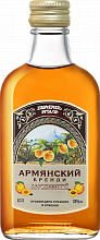 Бренди Armenian Brandy Apricot
