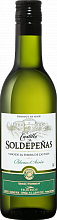 Вино Castillo de Soldepenas Airen Castilla VdT Felix Solis