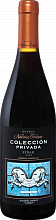 Вино Coleccion Privada Syrah Mendoza Bodega Navarrо Correas