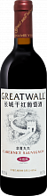 Вино Greatwall Cabernet Sauvignon Hebei