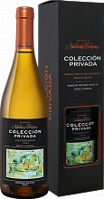 Вино Coleccion Privada Chardonnay Mendoza Bodega Navarrо Correas in gift box