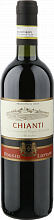 Вино Coli Chianti DOCG Poggio Lontano