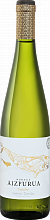 Вино Txakoli Getariako Txakolina DO Aizpurua