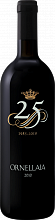 Вино Ornellaia Bolgheri DOC Superiore