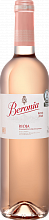 Вино Rose Rioja DOCа Beronia