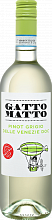 Вино Gatto Matto Pinot Grigio Delle Venezie DOC Villa Degli Olmi