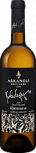 Вино Tsinandali Askaneli Brothers