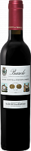 Вино Barolo DOCG Marchesi di Barolo