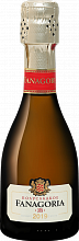 Игристое вино Fanagoria Semisweet Kuban’. Tamanskiy Poluostrov