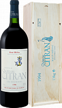Вино Chateau Citran Haut-Medoc AOC (gift box)