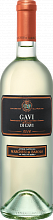 Gavi di Gavi DOCG Marchesi di Barolo