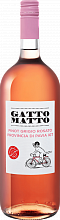 Вино Gatto Matto Pinot Grigio Rosato Provincia di Pavia IGT Villa Degli Olmi