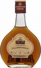 NOY Traditional 5 y.o. gift box