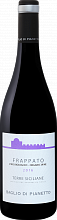 Вино Frappato Terre Siciliane IGT Baglio di Pianetto