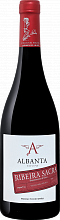 Вино Albanta Mencia Ribeira Sacra DO Regina Viarum