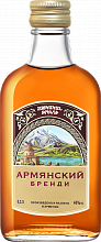 Бренди Armenian Brandy