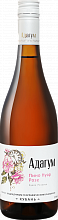 Вино Adagum Pinot Noir Kuban