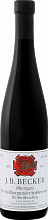 Вино Spatburgunder Eltviller Rheinberg Spatlese Trocken Rheingau J.B.Becker