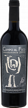 Вино Campo al Fico Bolgheri Superiore DOP