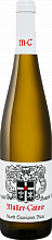 Вино Sauvignon Blanc Haardt Pfalz Muller-Catoir