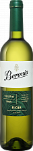 Вино Viura Rioja DOCа Beronia