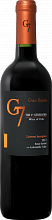 Вино G7 Gran Reserva Cabernet Sauvignon Loncomilla Valley DO Viña del Pedregal