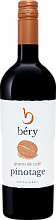 Вино Bery Pinotage Grano de Cafe Western Cape WO Mooiplaas Wine Estate