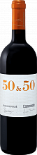 Вино 50 & 50 Toscana IGT Avignonesi