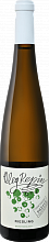 Вино Riesling Sevastopol Oleg Repin