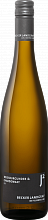 Вино Weissburgunder & Chardonnay Rheinhessen Weingut Becker Landgraf