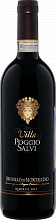 Вино Brunello di Montalcino DOCG Riserva Villa Poggio Salvi