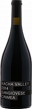Вино Kacha Valley Sangiovese Crimea Satera