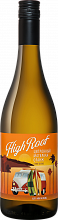High Roof Tsitronny Magaracha Orange
