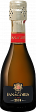 Игристое вино Fanagoria Brut Kuban’. Tamanskiy Poluostrov