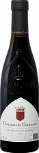 Вино Châteauneuf-du-Pape AOC Domaine des Chanssaud