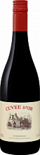 Вино Cuvee d’Or