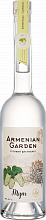 Дистиллят Armenian Garden Mulberry Aratta Distillery