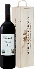 Вино Barolo del Comune di Barolo DOCG Marchesi di Barolo (gift box)