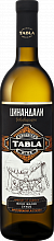 Вино Tabla Tsinandali