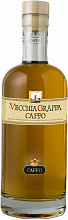 Граппа Vecchia Grappa Caffo