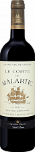 Вино Le Comte de Malartic Pessac-Leognan AOC Chateau Malartic-Lagraviere