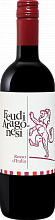 Вино Feudi Aragonesi Rosso Madonna dei Miracoli