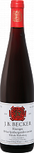Spatburgunder Wallufer Walkenberg J.B.Becker