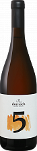 Вино "5" Vino Bianco Dornach Patrick Uccelli