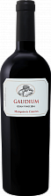Вино Gaudium Rioja DOCa Marques De Caceres