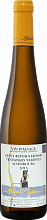 Вино Gewurztraminer Vendanges Tardives Altenbourg Alsace AOC Domaine Albert Mann