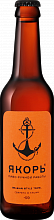 Пиво Yakor Belgian Style Tripel