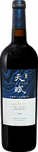 Вино Greatwall Chateau Tianfu Cabernet Sauvignon Terroir Ningxia