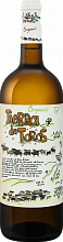 Вино Tierra De Toros Organic Airen Castilla IGP Explotaciones Hermanos Delgado
