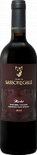 Вино Merlot Maremma Toscana DOC Tenuta Sassoregale